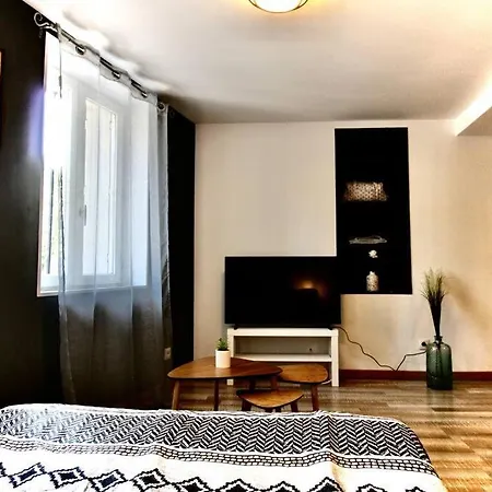 Апартаменты Cocooning Proche Gare Руан